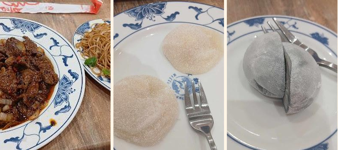 Happy Time - Gallery Image 6