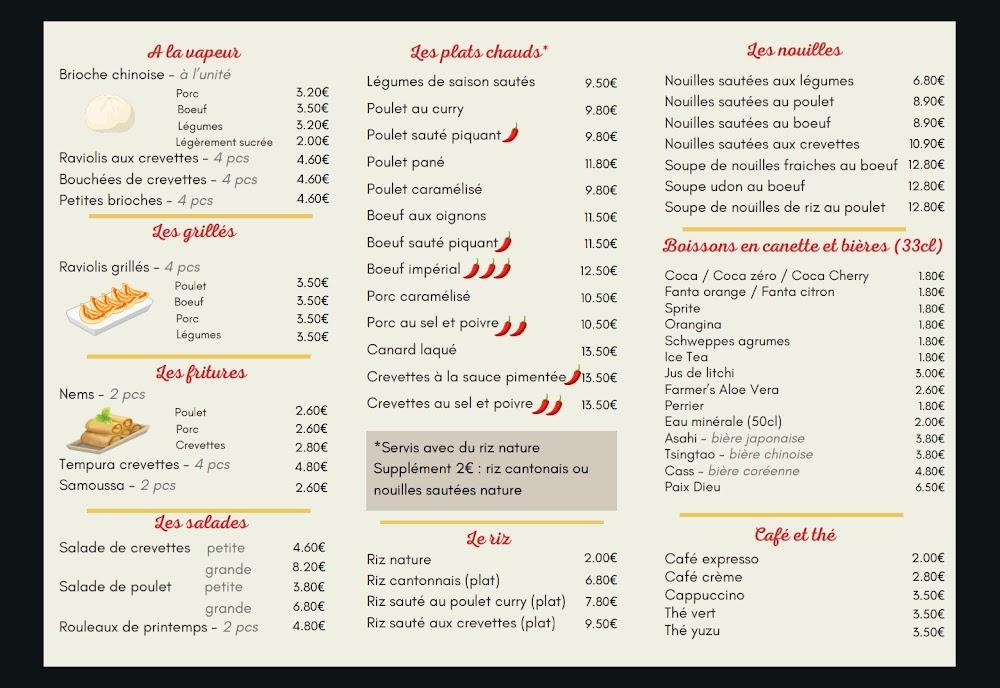 Happy Time - Menu Image 1