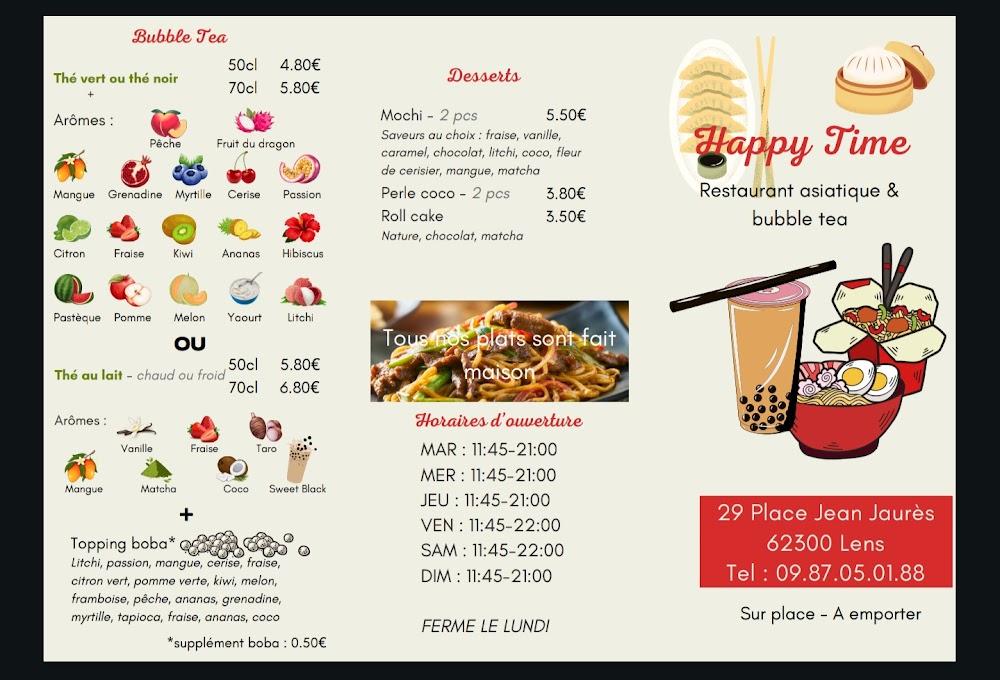 Happy Time - Menu Image 2