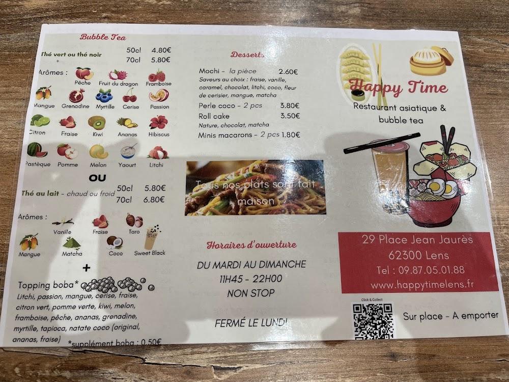 Happy Time - Menu Image 4